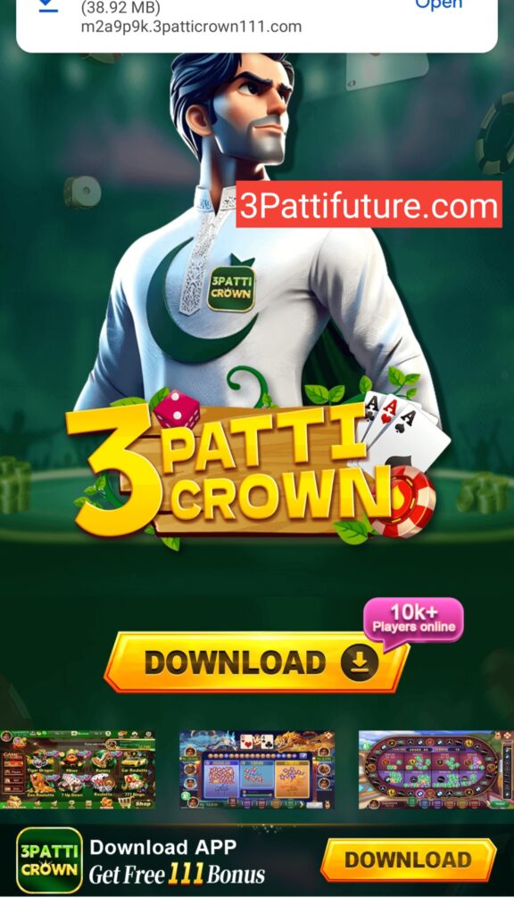 3 Patti crown Download Now