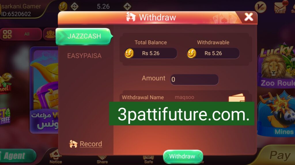 Easy Withdrawal System 3 Patti