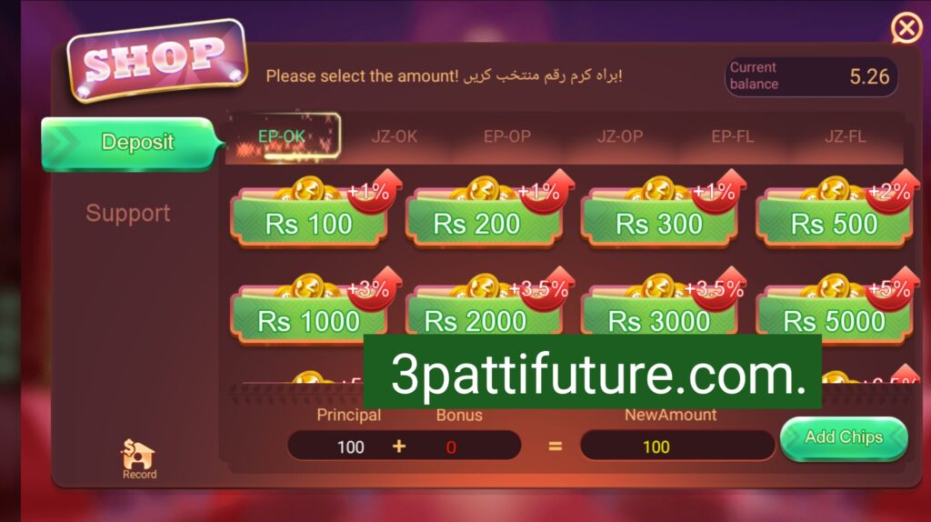 Deposit Bonuses 3 Patti No 1