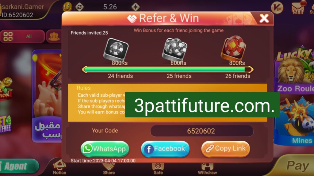 Invite & Win Program 3 Patti No 1
