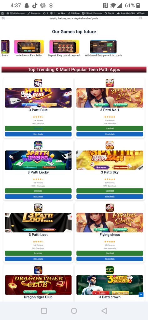 Download APK button.