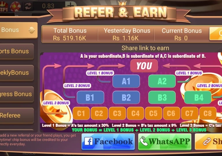 Receive bonuses through daily login activities.
