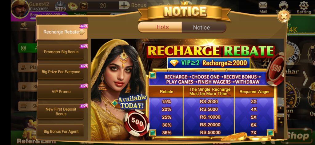 Recharge Rebate bonus screen showing VIP recharge rewards, rebate percentages, recharge requirements, wagering conditions, and promotional bonus events.