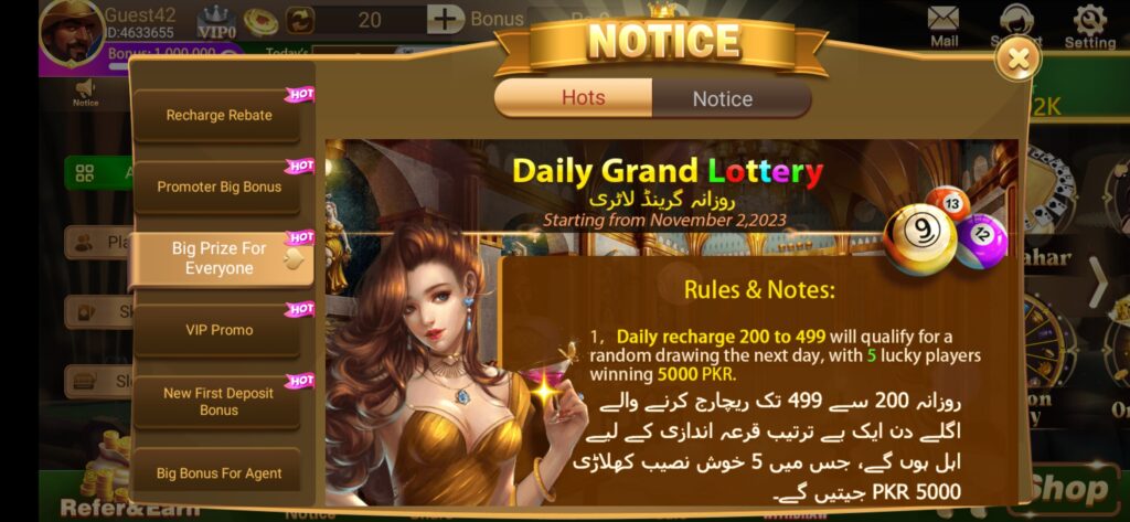 Big Prize for Everyone event showing the Daily Grand Lottery, recharge requirement, lucky draw rewards, and promotional game notice.