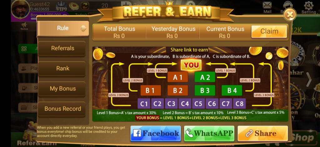 Daily rewards 