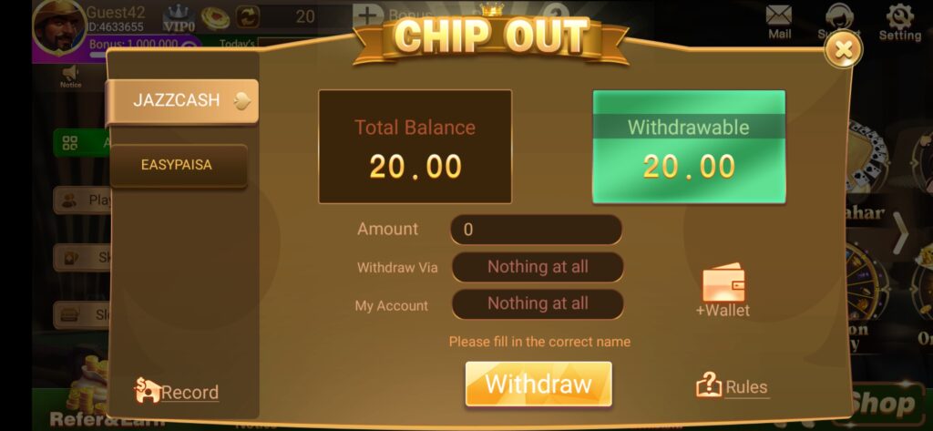 Ludo Bouns withdrawal